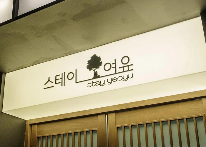 Yeoyu * Séoul